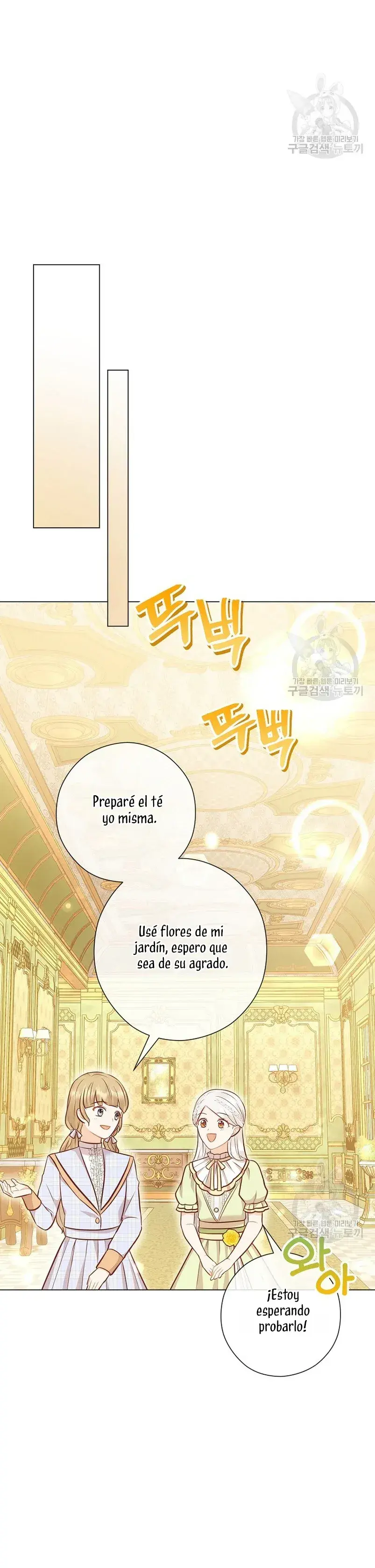 Capitulo 48 page 16