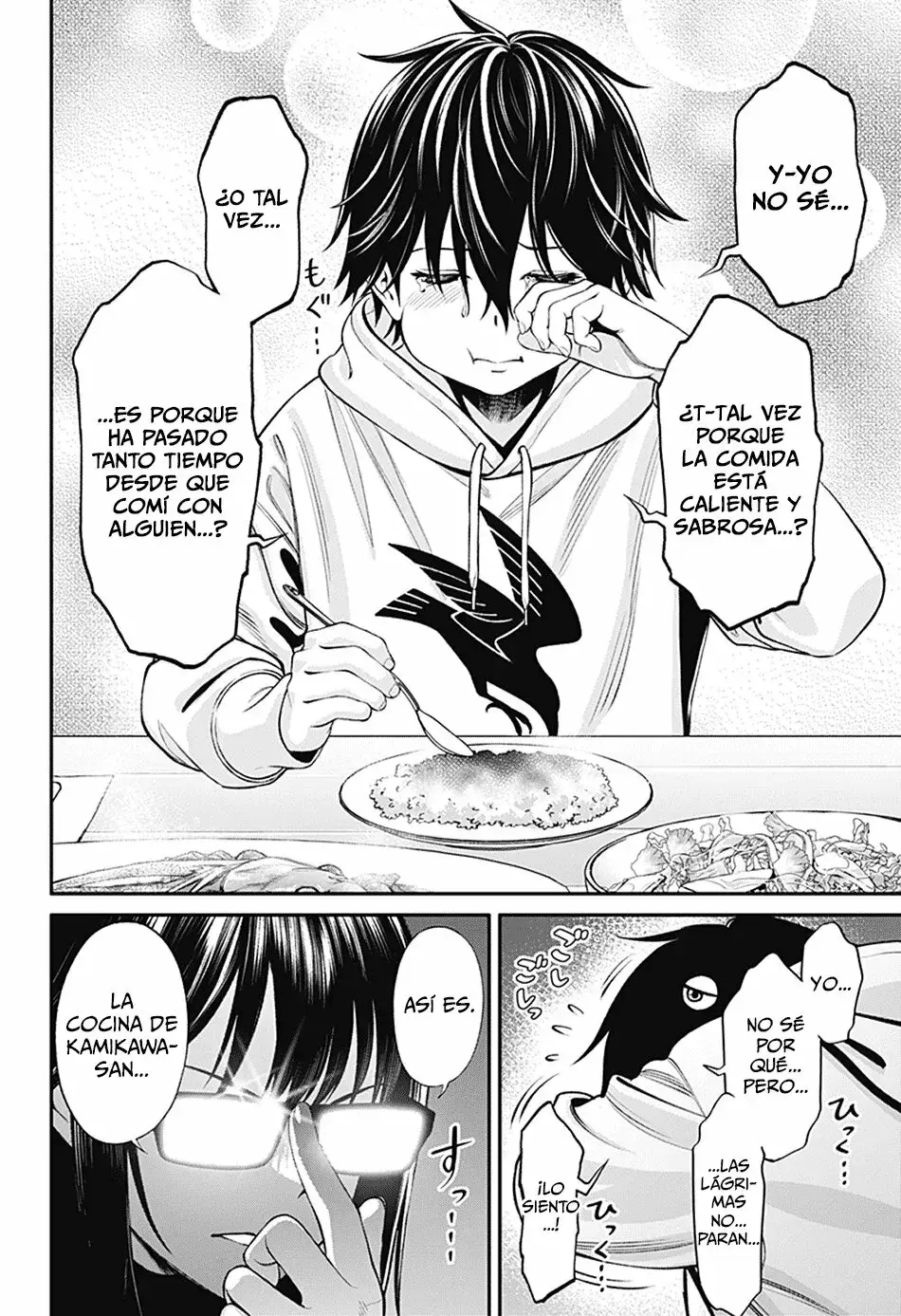 Capitulo 5 page 15