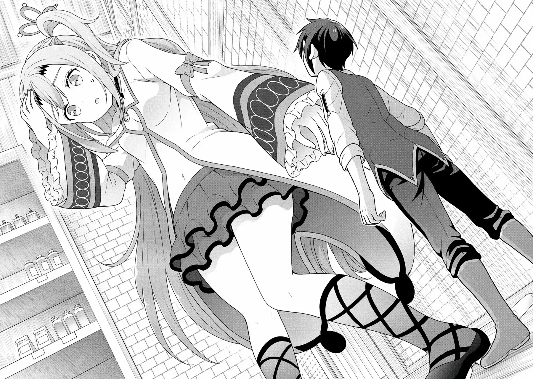 Capitulo 52 page 15