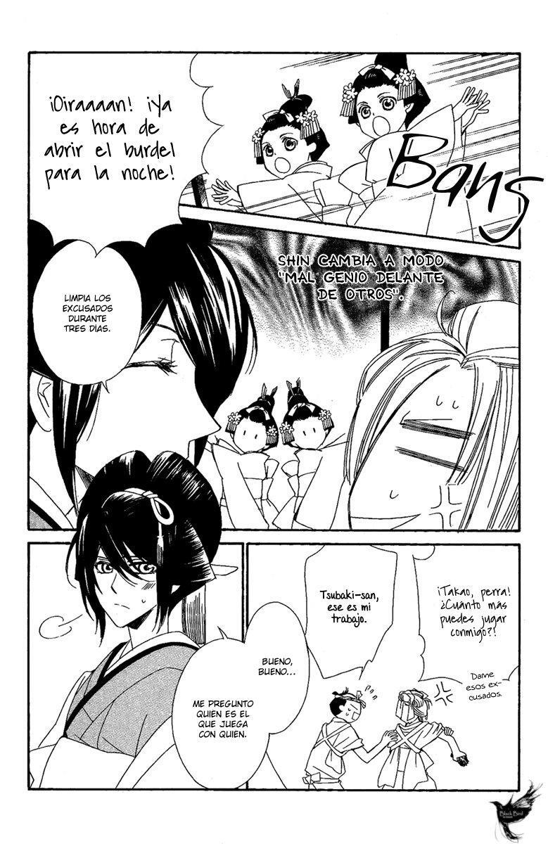 Capitulo 14.50 page 8