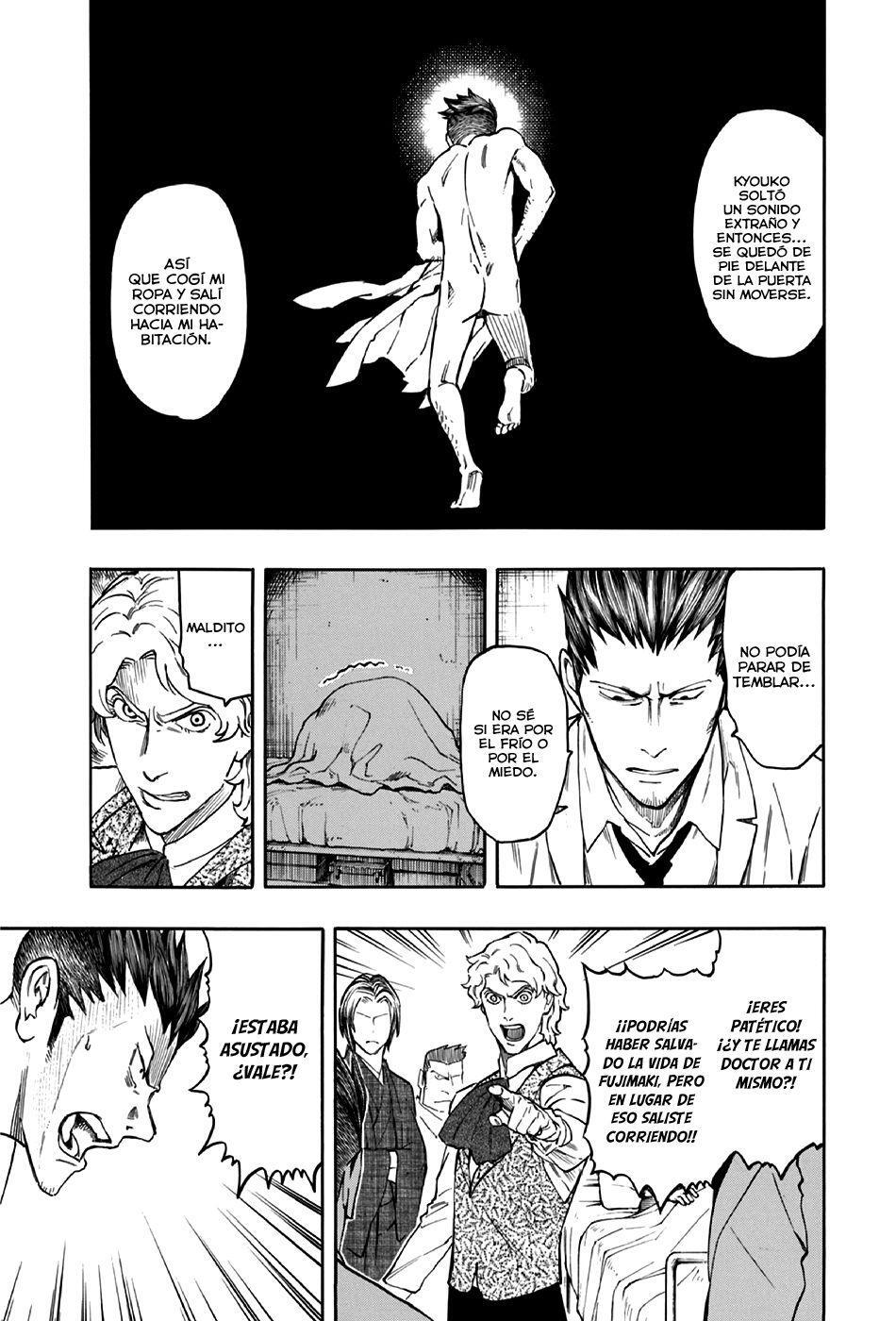 Capitulo 8 page 7