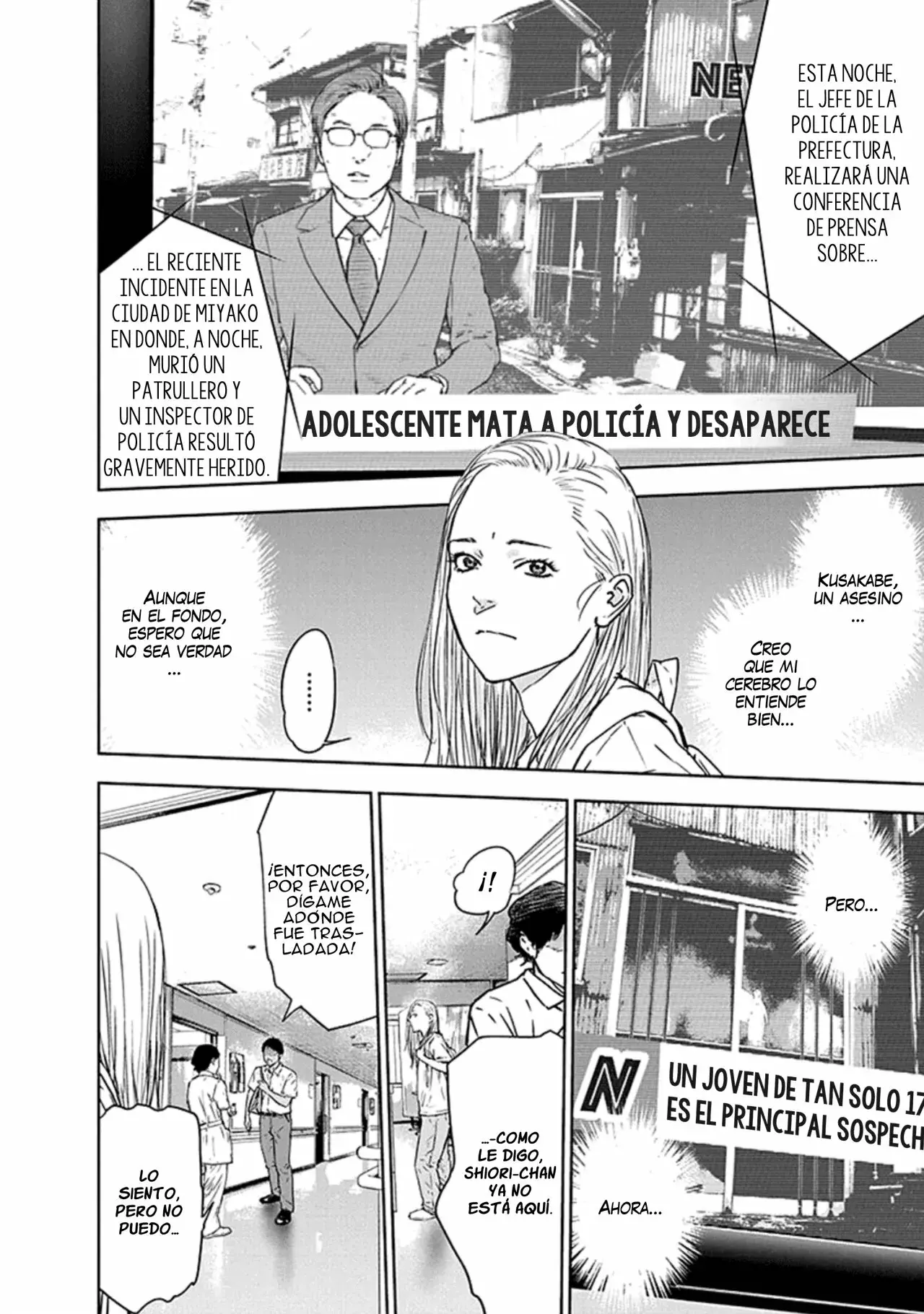 Capitulo 46 page 12