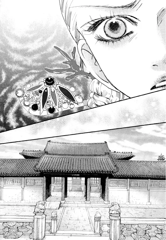 Capitulo 154 page 13
