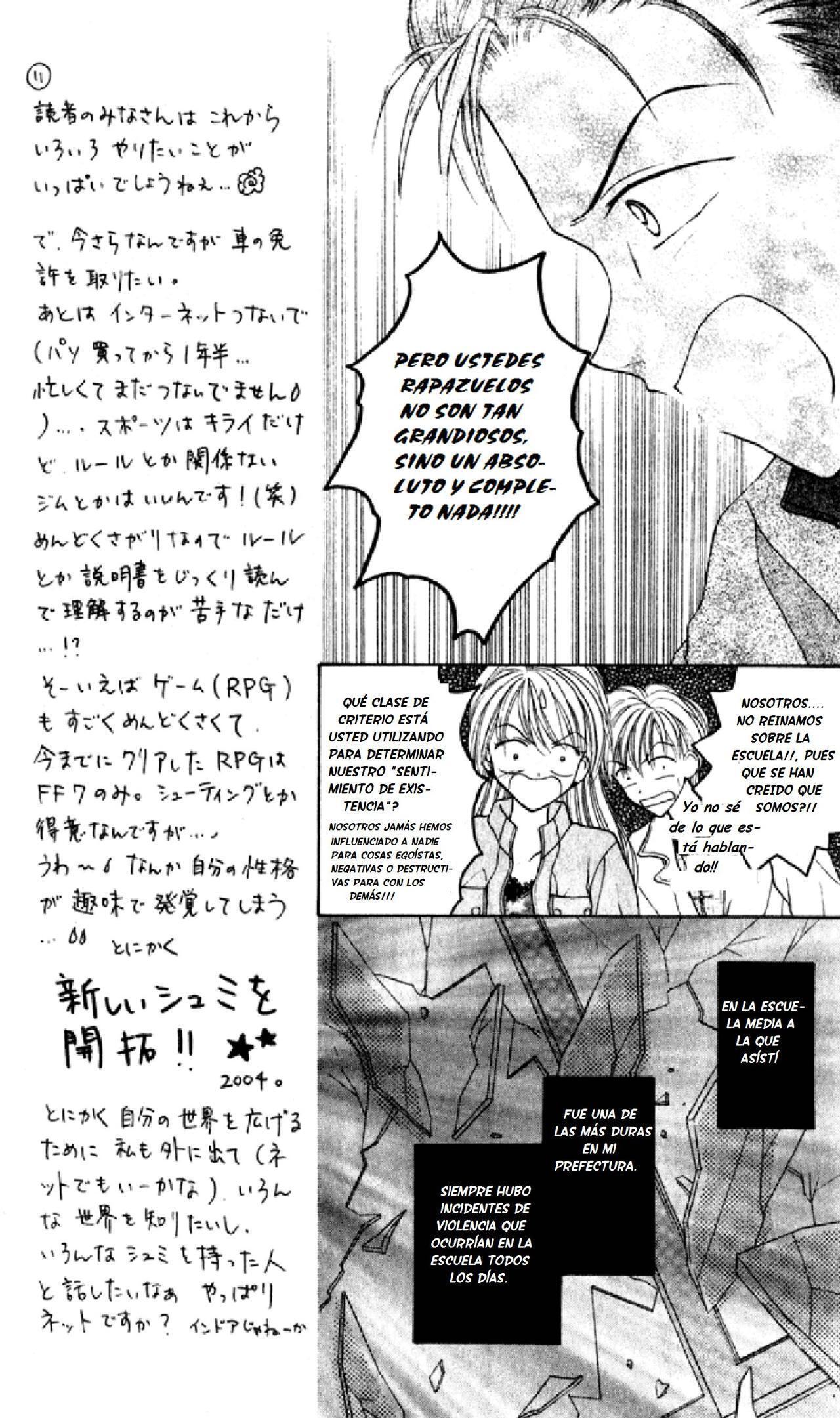 Capitulo 26 page 5