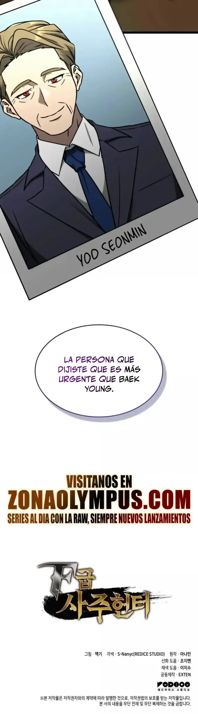 Capitulo 74 page 75