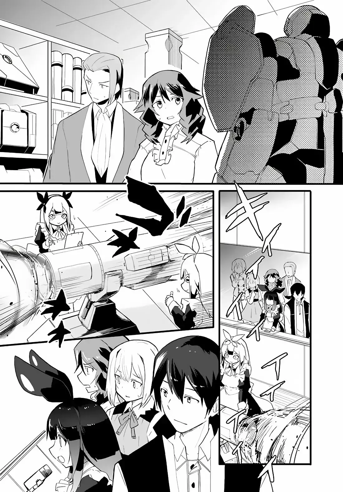 Capitulo 36 page 17