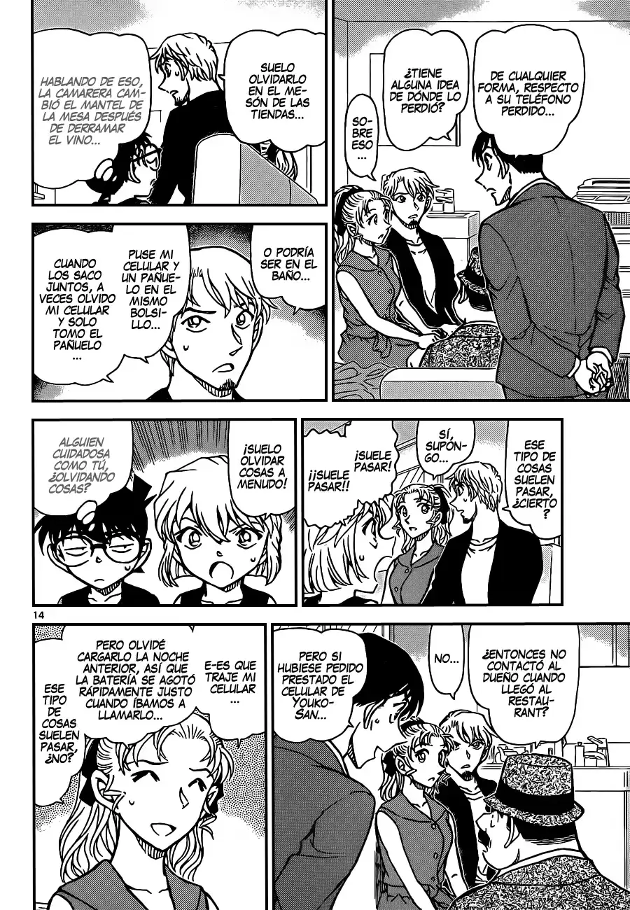 Capitulo 926 page 15
