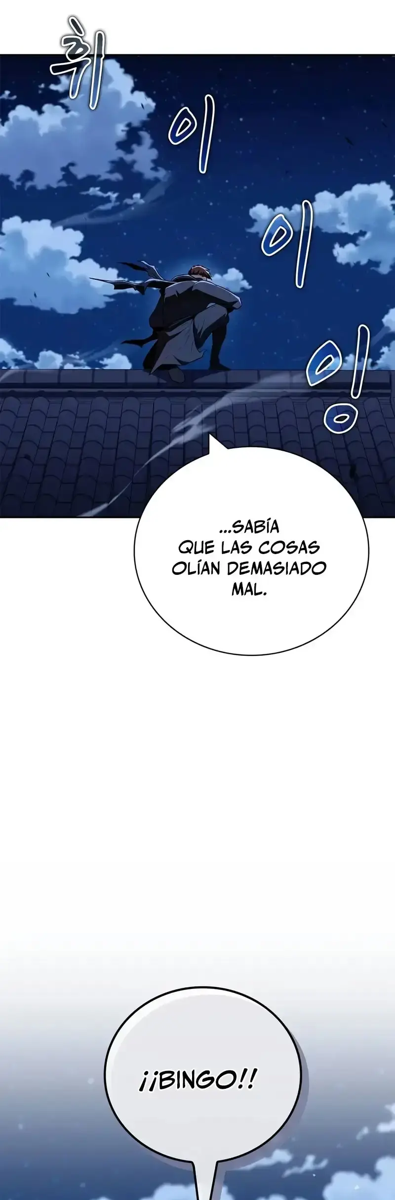 Capitulo 43 page 16