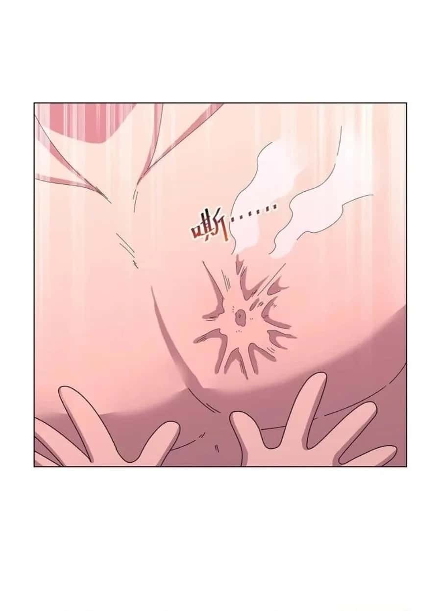 Capitulo 448 page 40