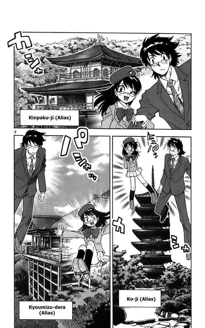 Capitulo 55 page 3
