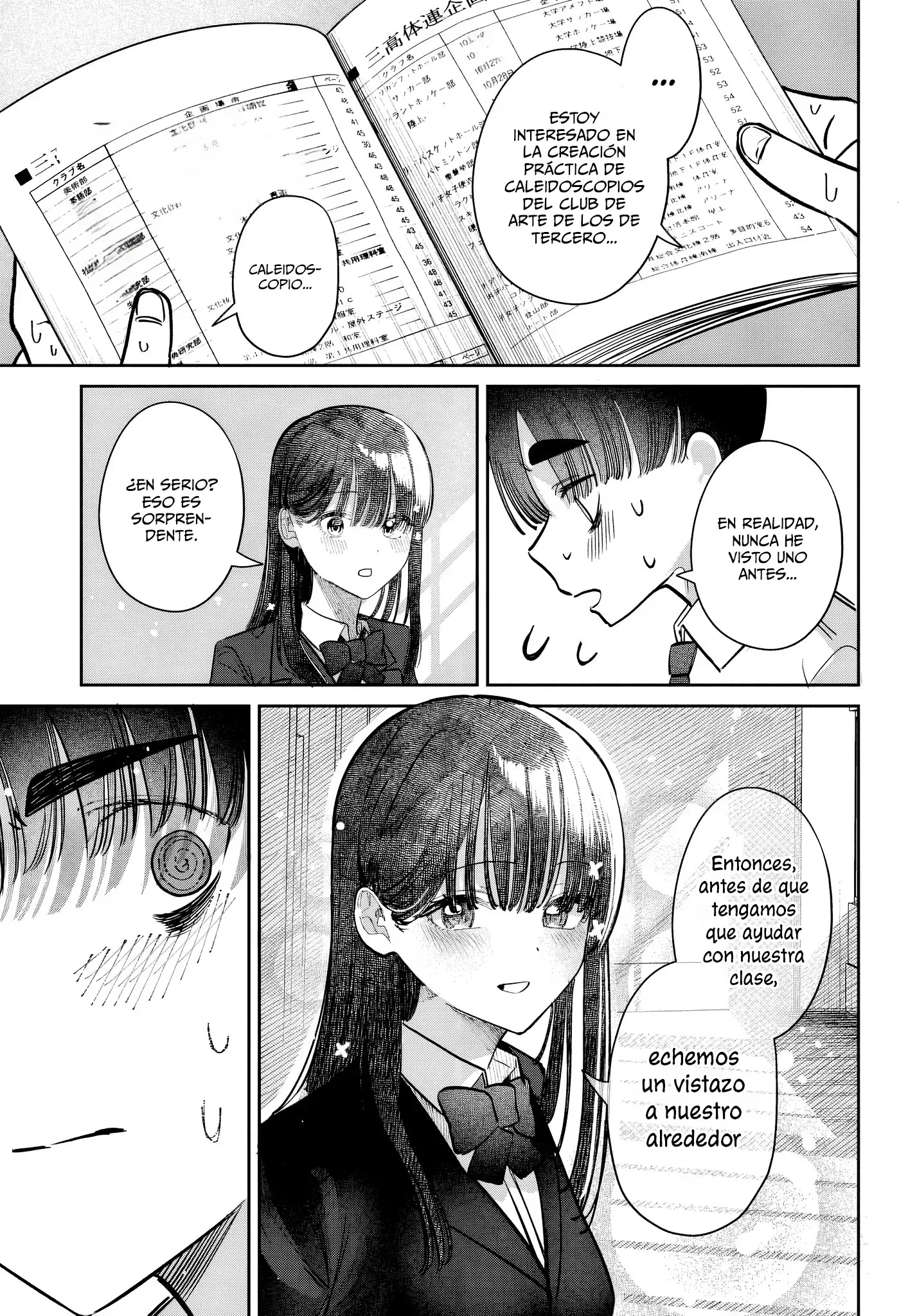 Capitulo 45 page 6