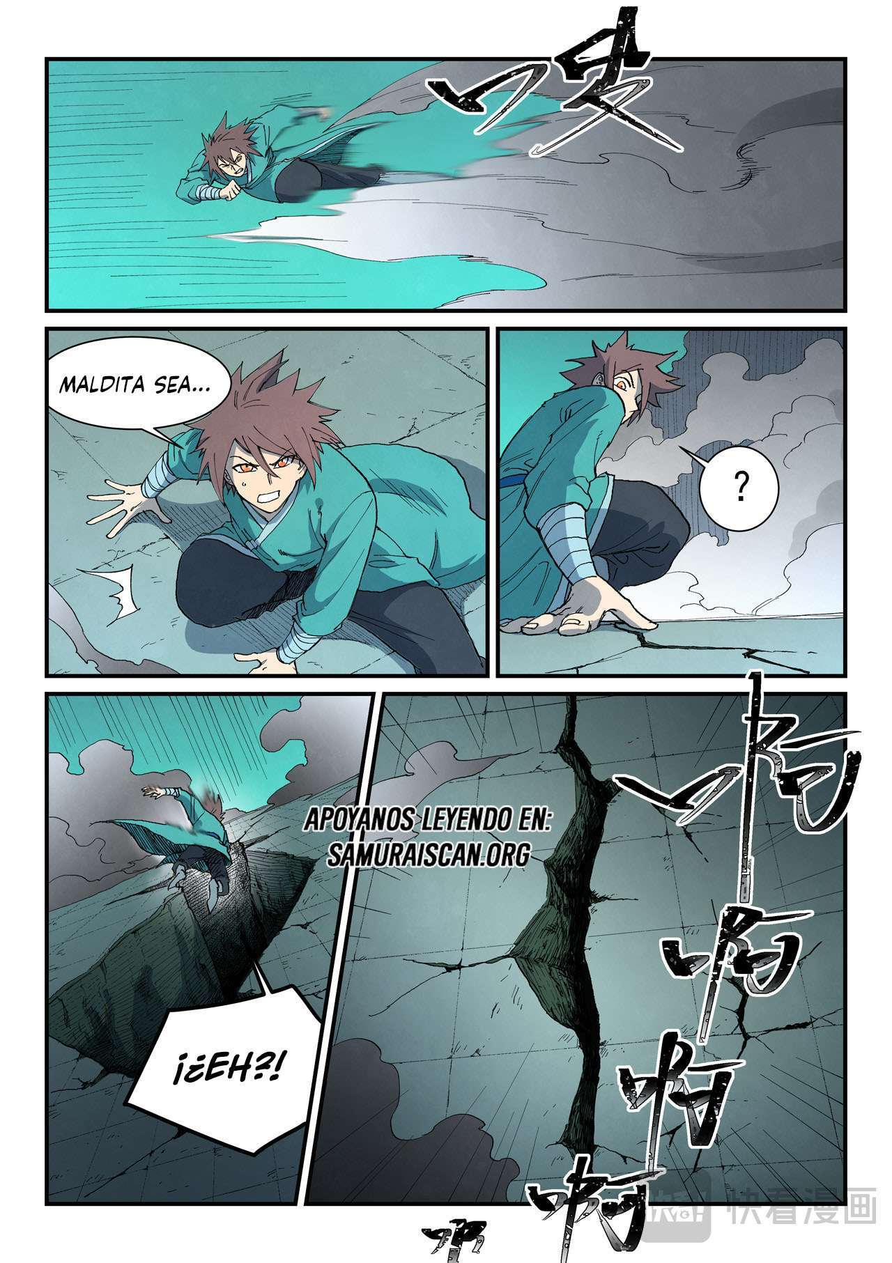 Capitulo 769 page 4