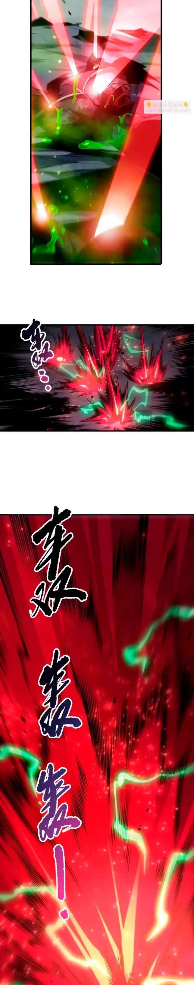 Capitulo 261 page 25