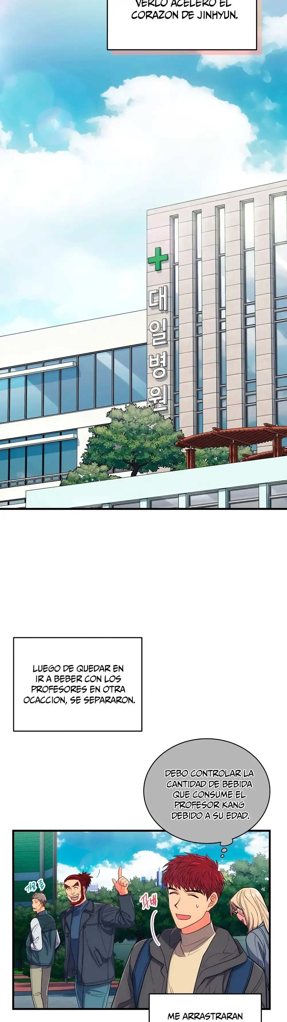 Capitulo 122 page 23