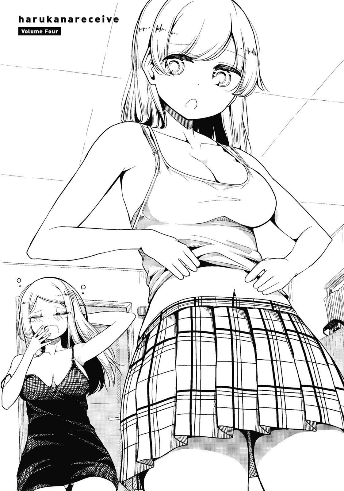 Capitulo 25 page 33