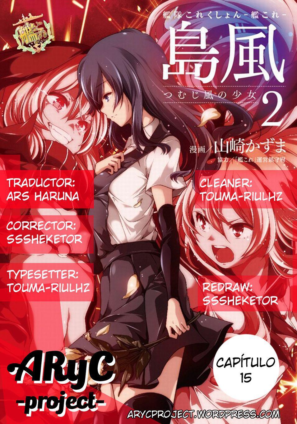 Capitulo 15 page 1