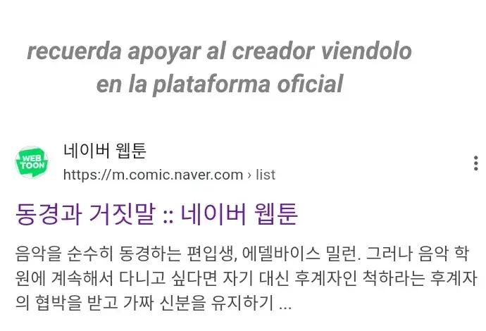Capitulo 1 page 32