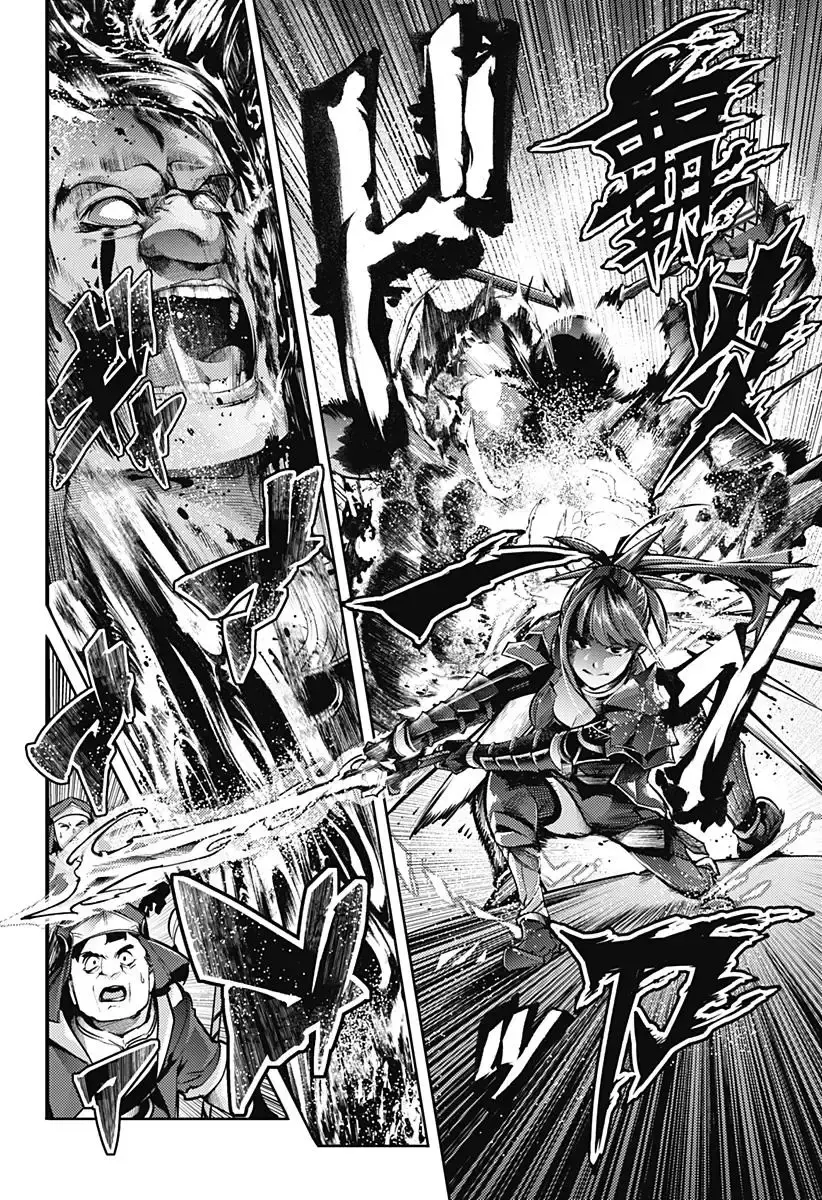 Capitulo 49 page 12