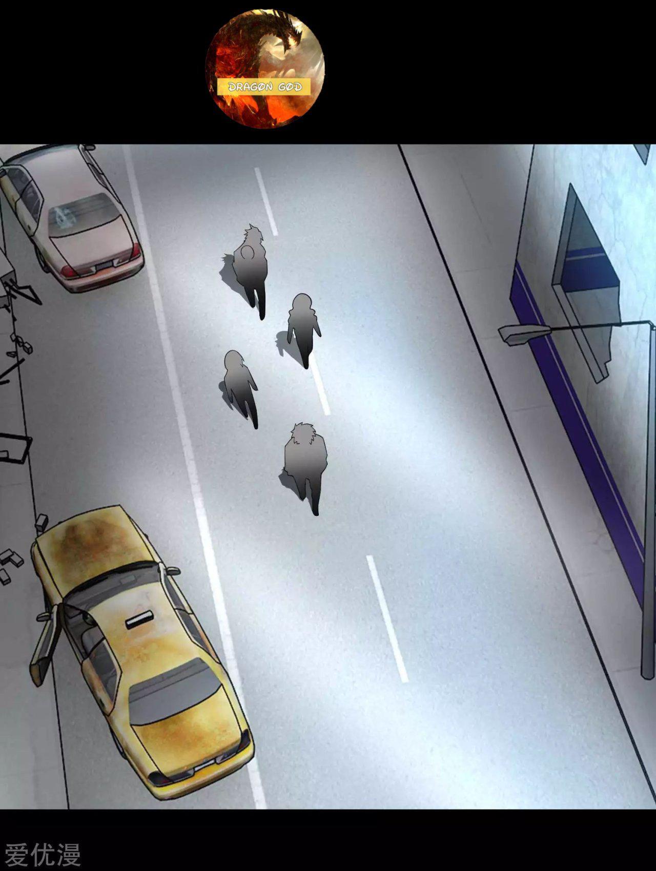 Capitulo 226 page 10