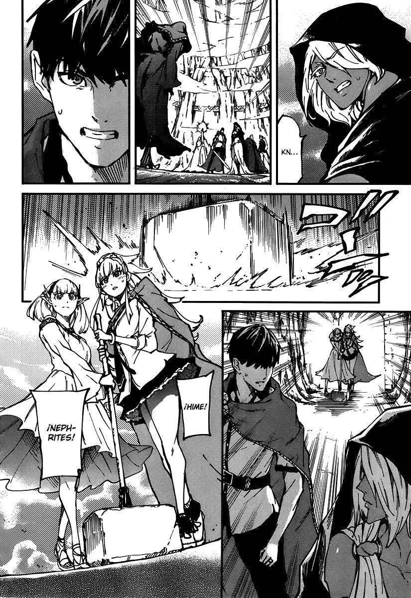 Capitulo 9 page 26