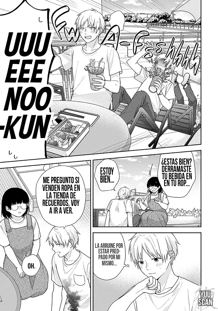 Capitulo 64 page 12