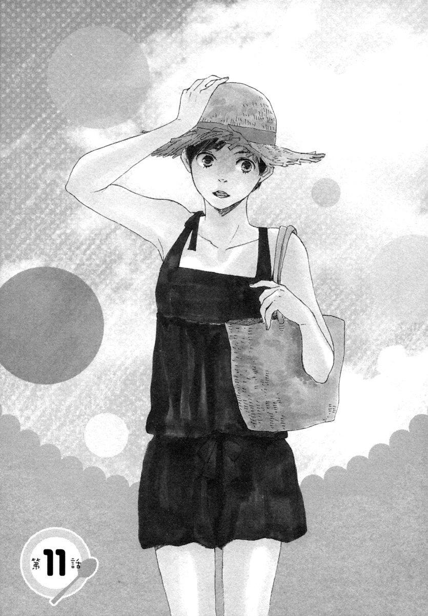 Capitulo 11 page 3