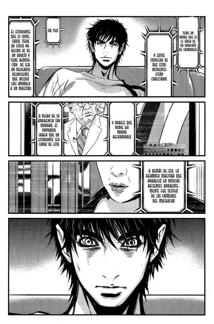Capitulo 67 page 13