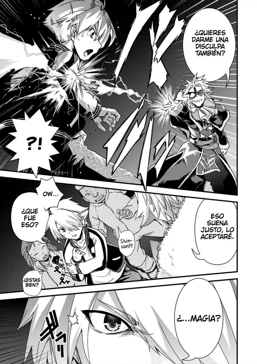 Capitulo 7 page 25