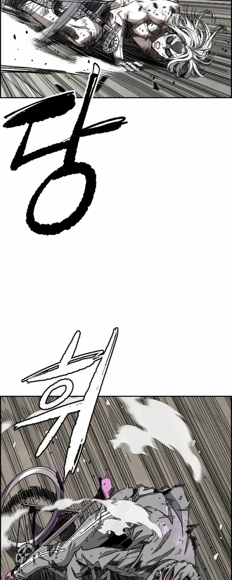 Capitulo 543 page 2