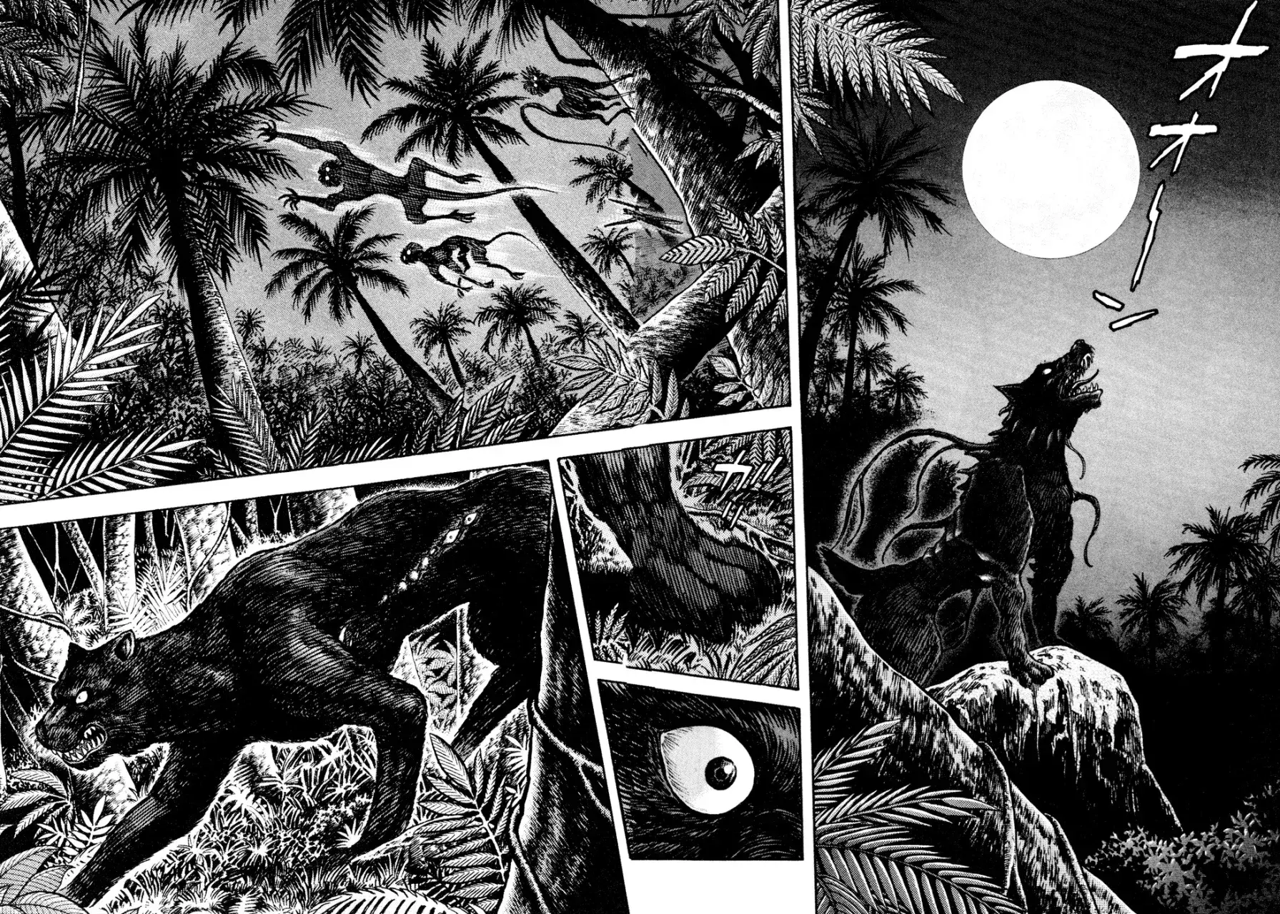 Capitulo 5 page 112