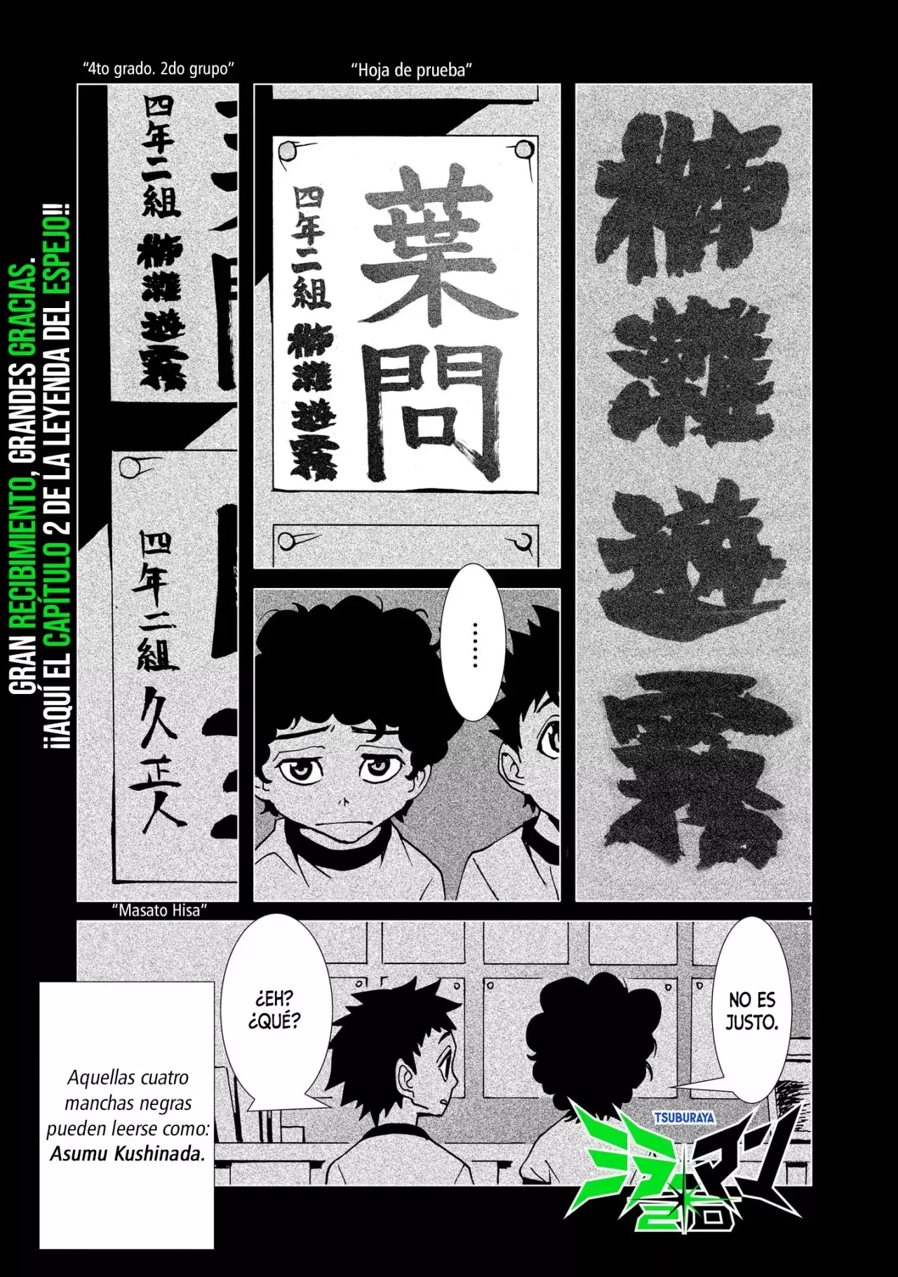 Capitulo 2 page 1