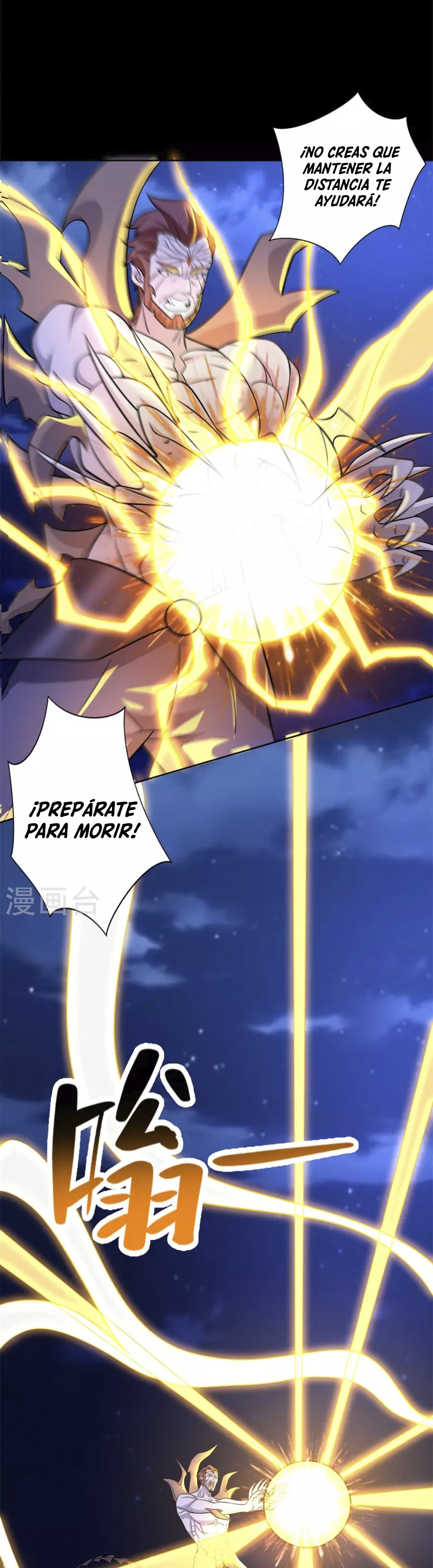 Capitulo 491 page 16