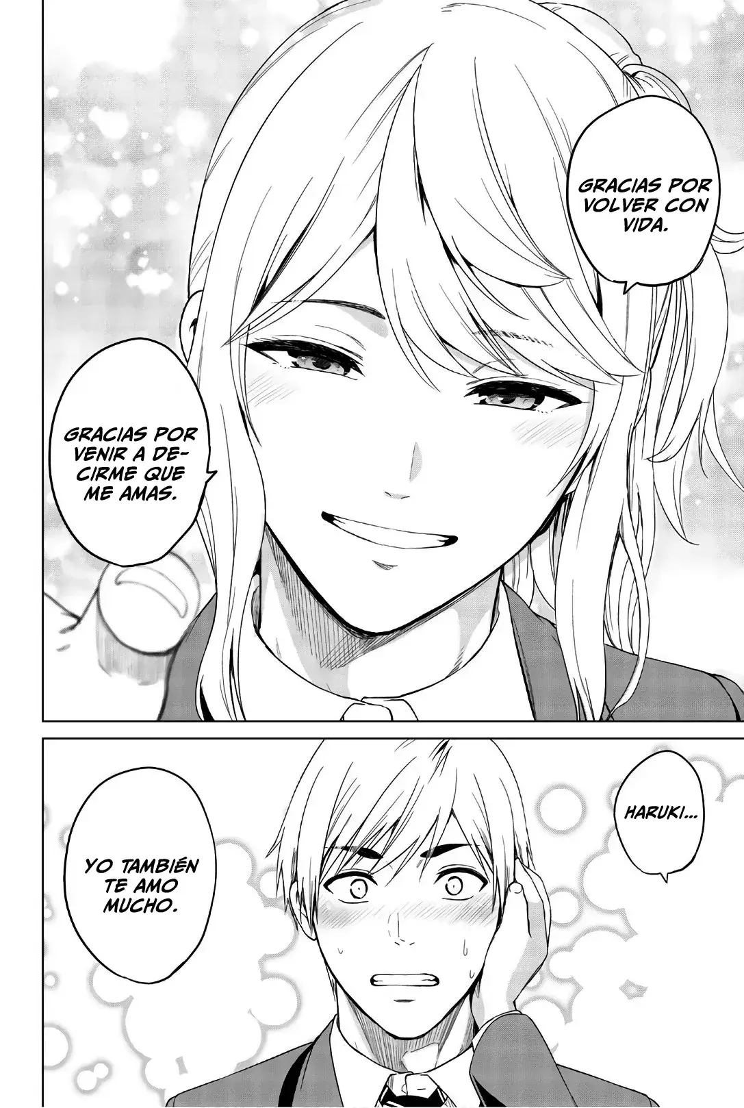 Capitulo 116 page 17