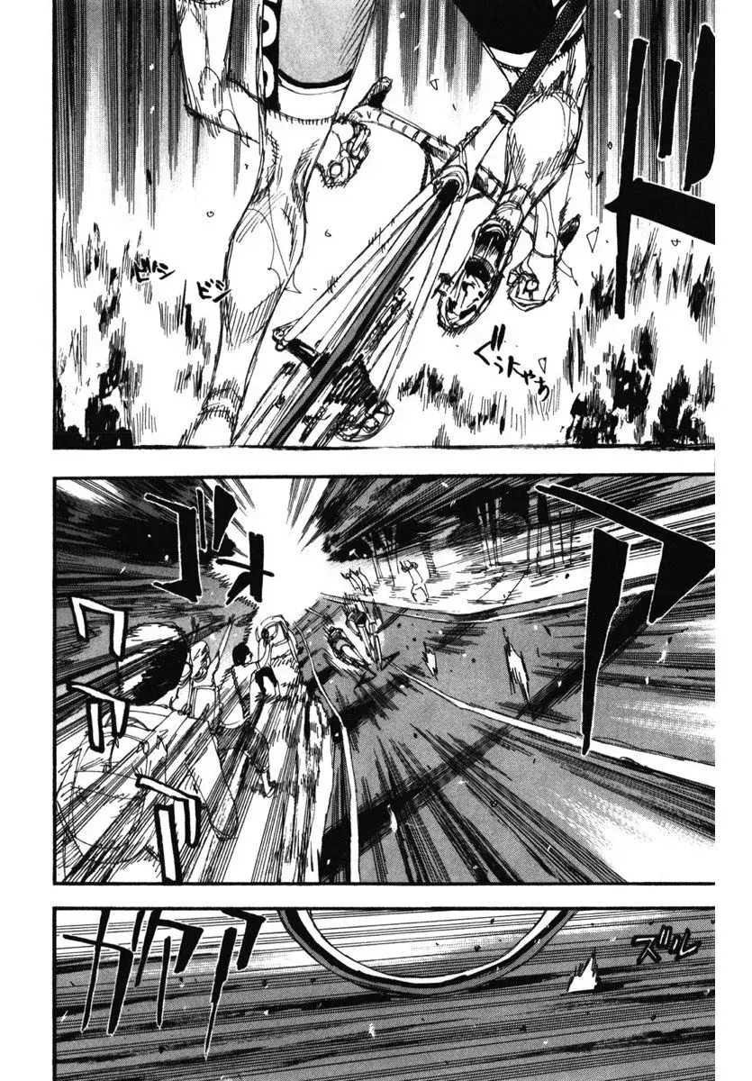 Capitulo 212 page 9