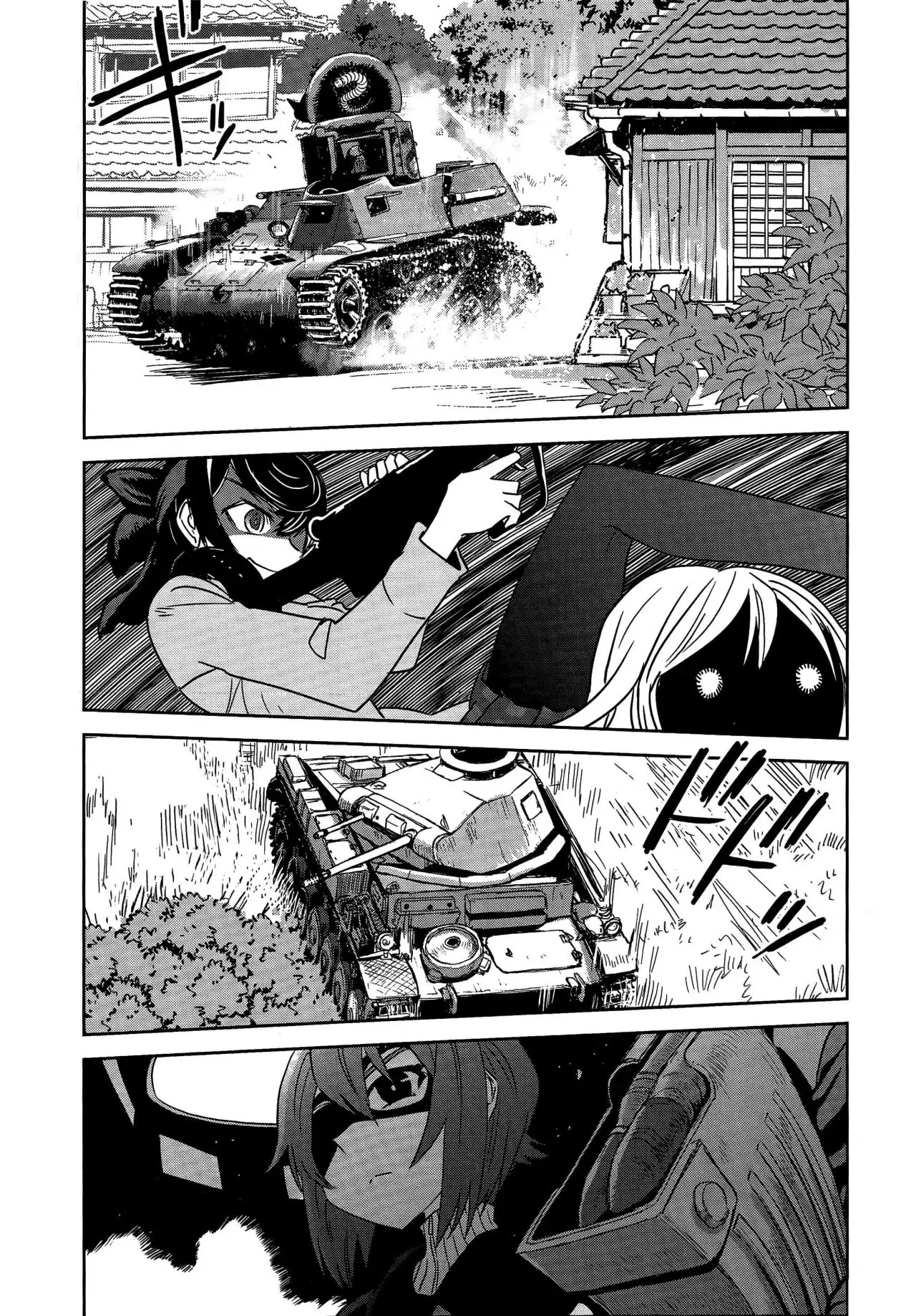 Capitulo 36 page 22