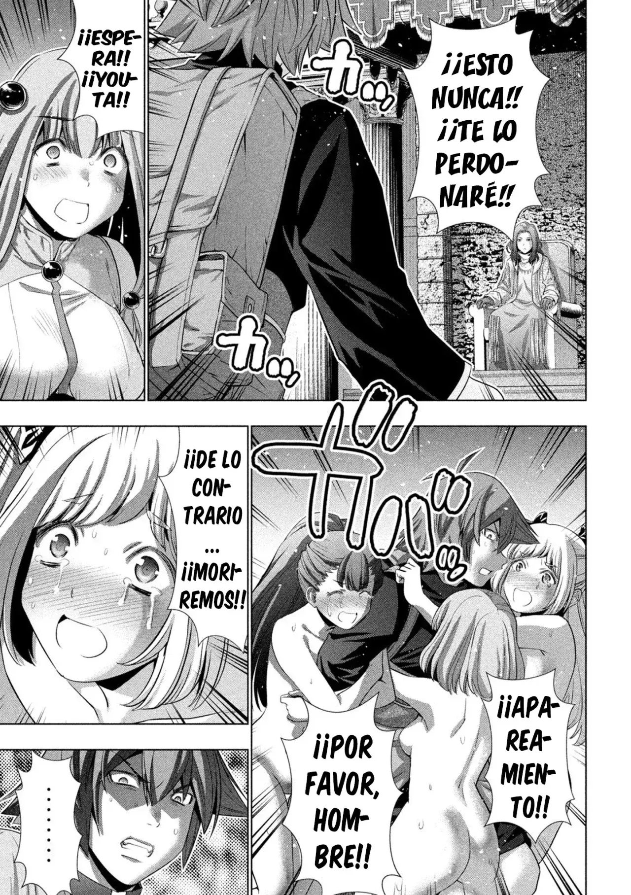 Capitulo 238 page 6