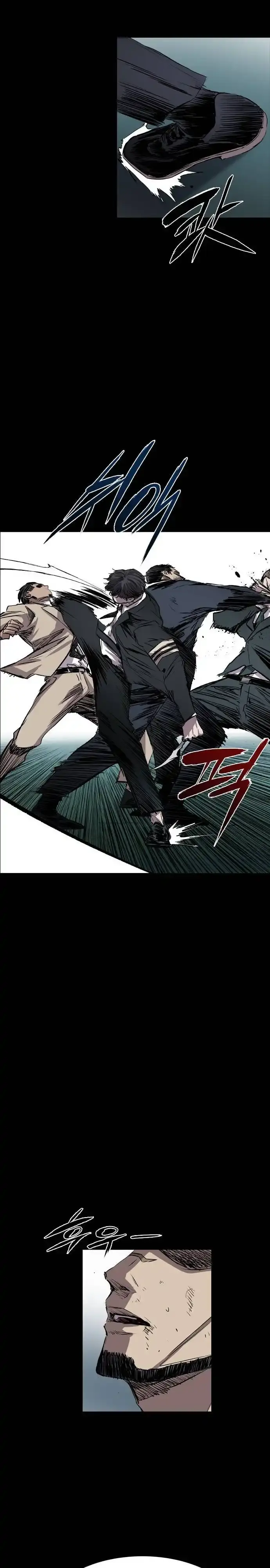 Capitulo 101 page 17