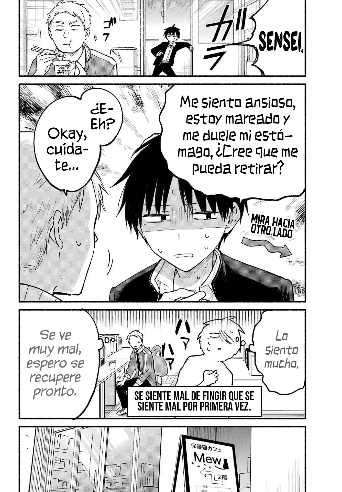 Capitulo 19 page 7