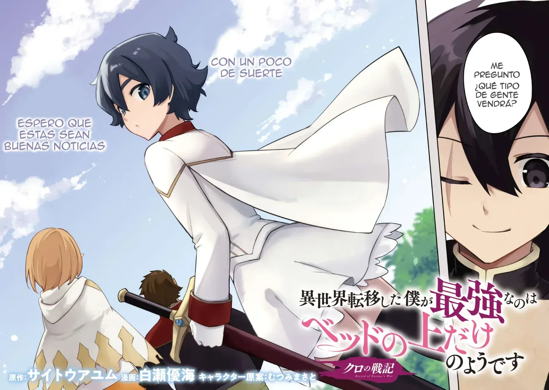 Capitulo 10.10 page 3