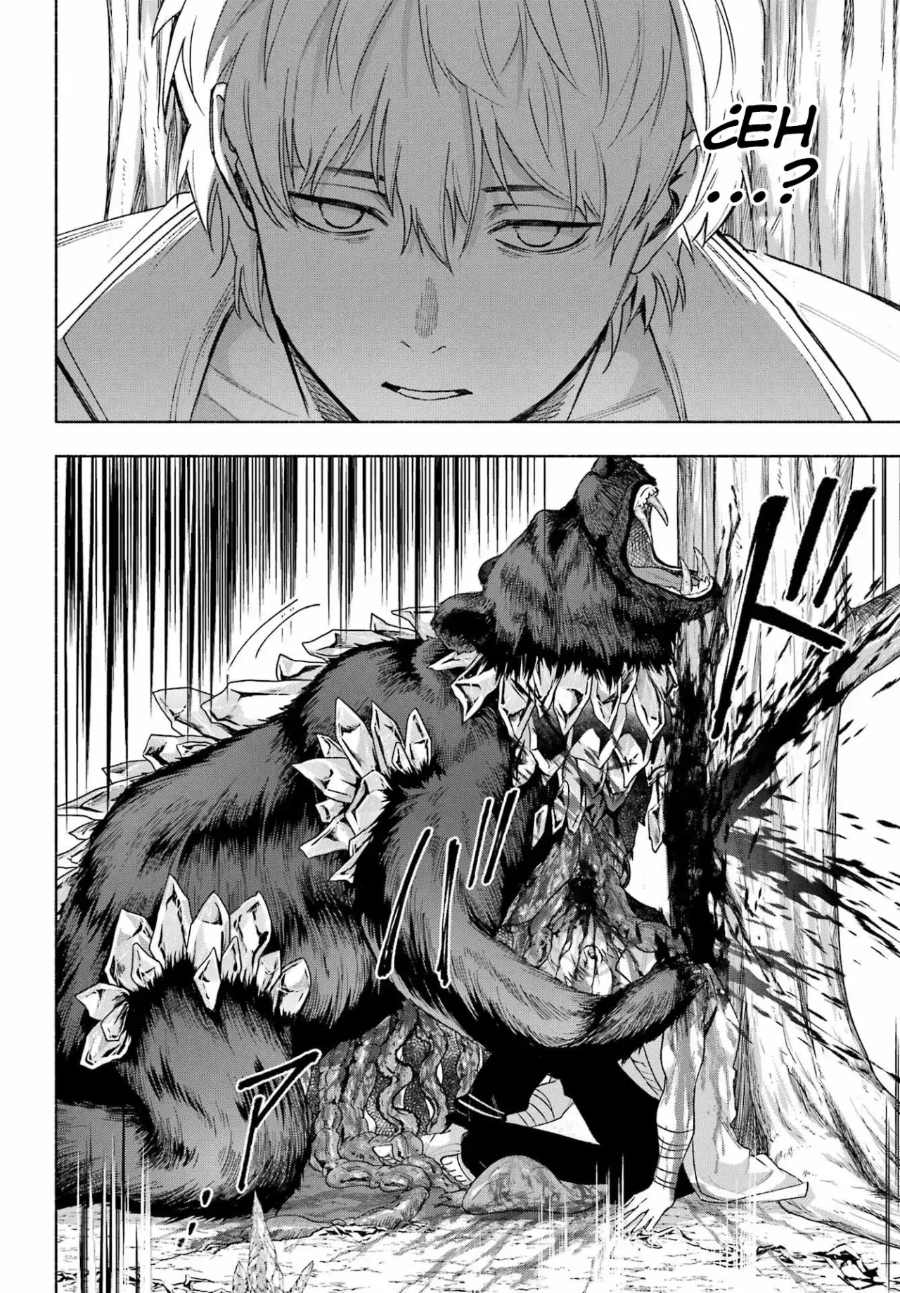 Capitulo 15 page 43