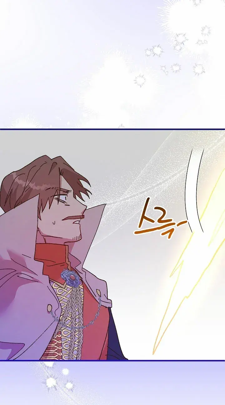 Capitulo 80 page 86