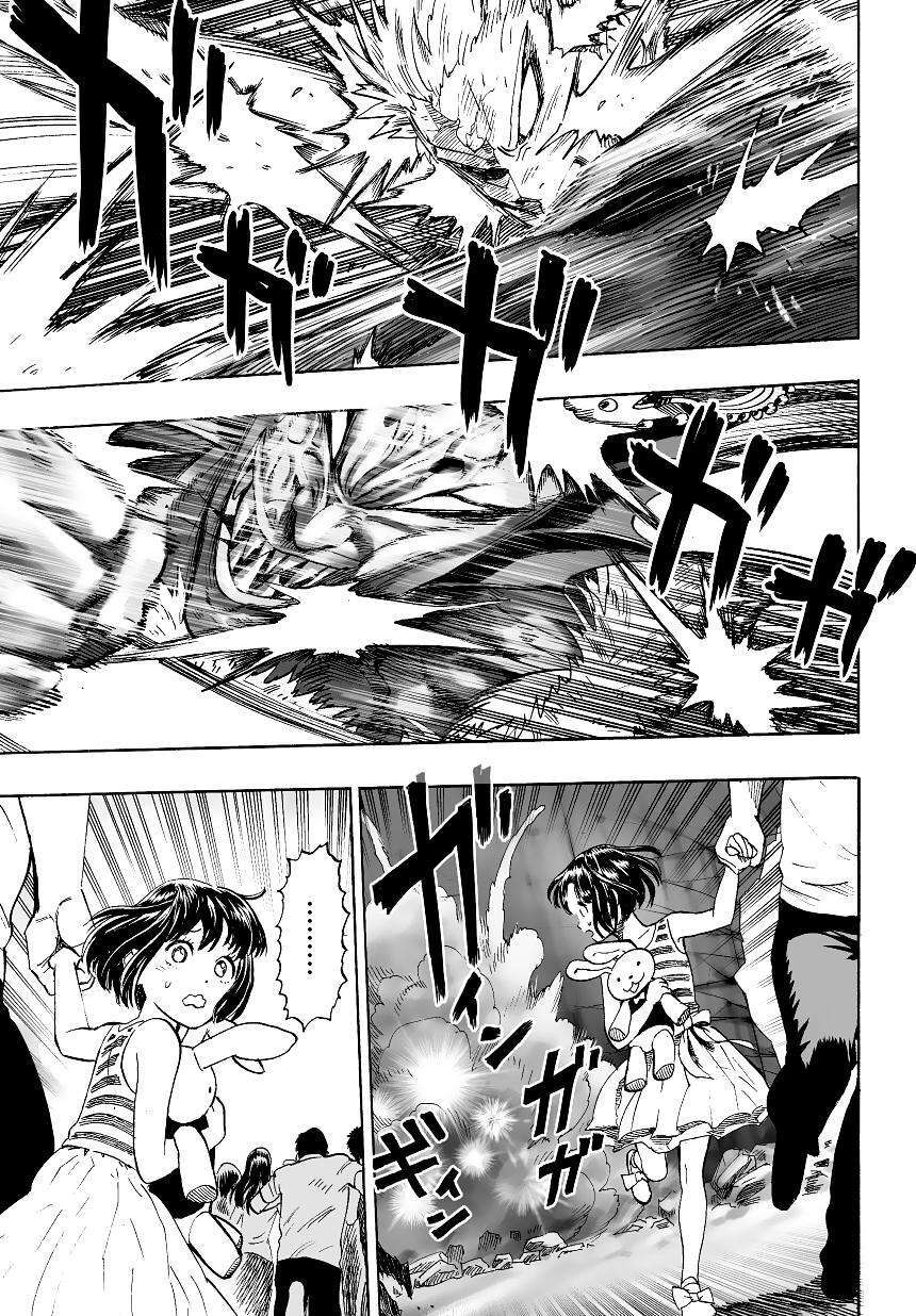 Capitulo 33 page 15