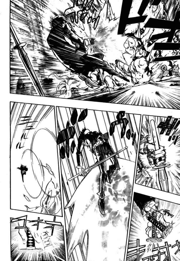 Capitulo 246 page 4