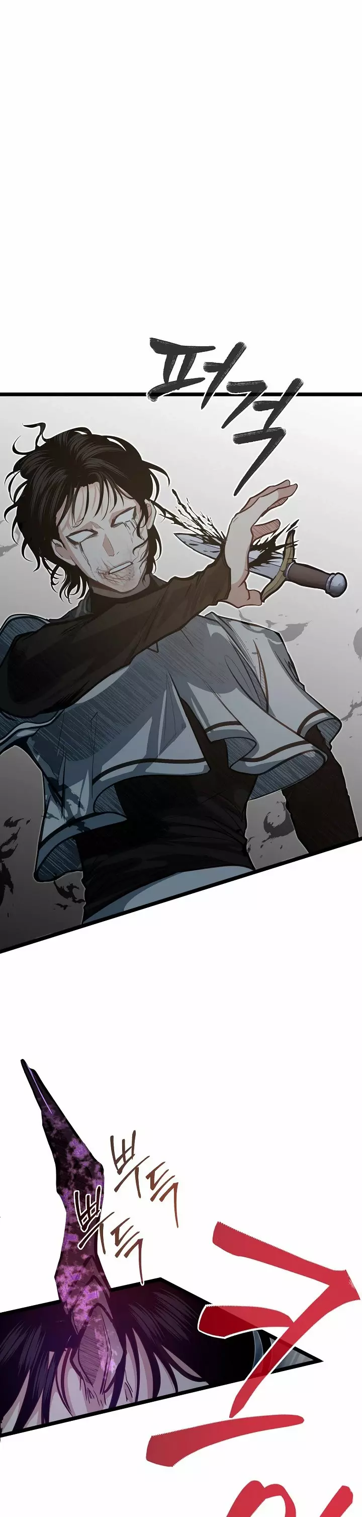 Capitulo 42 page 31