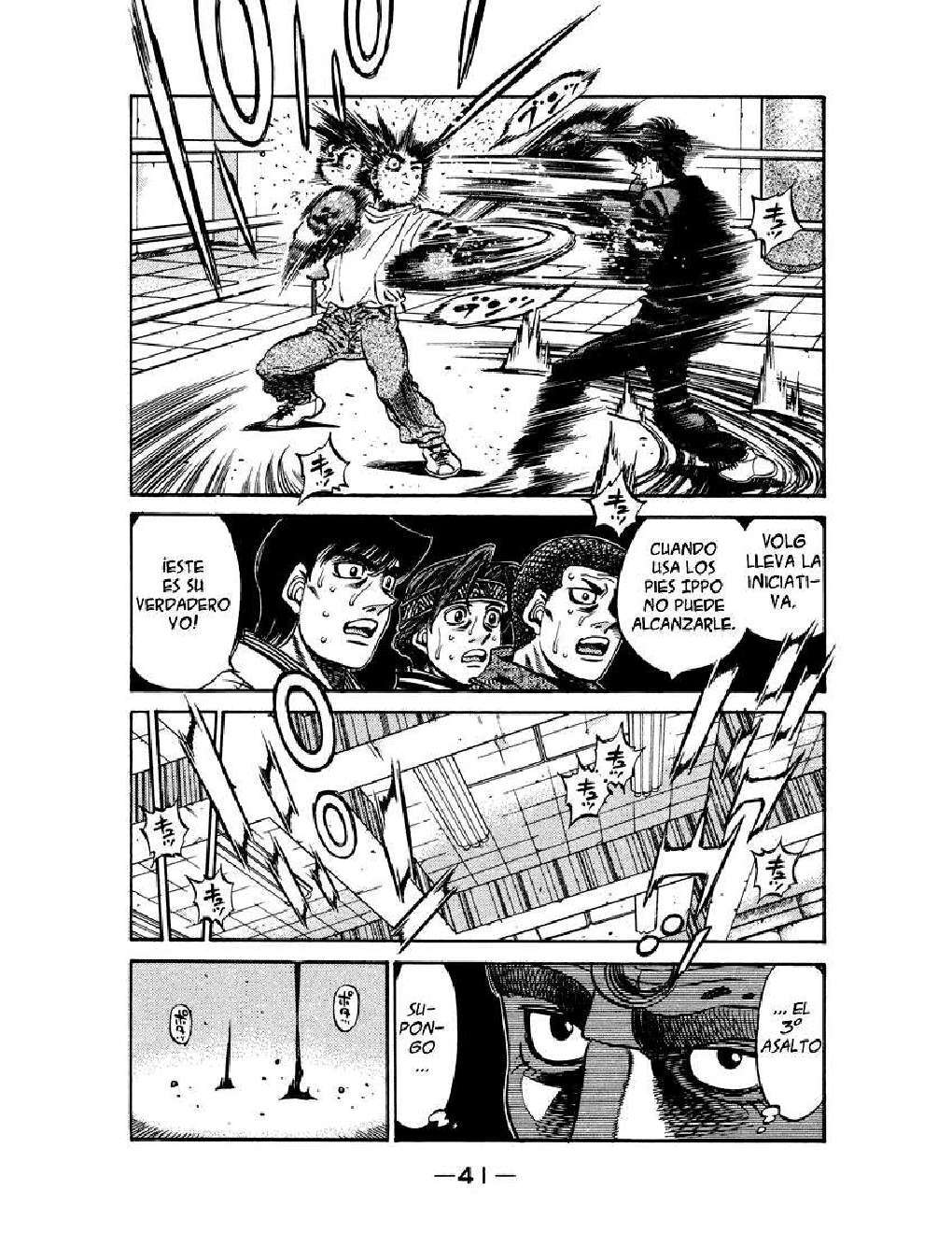 Capitulo 474 page 16