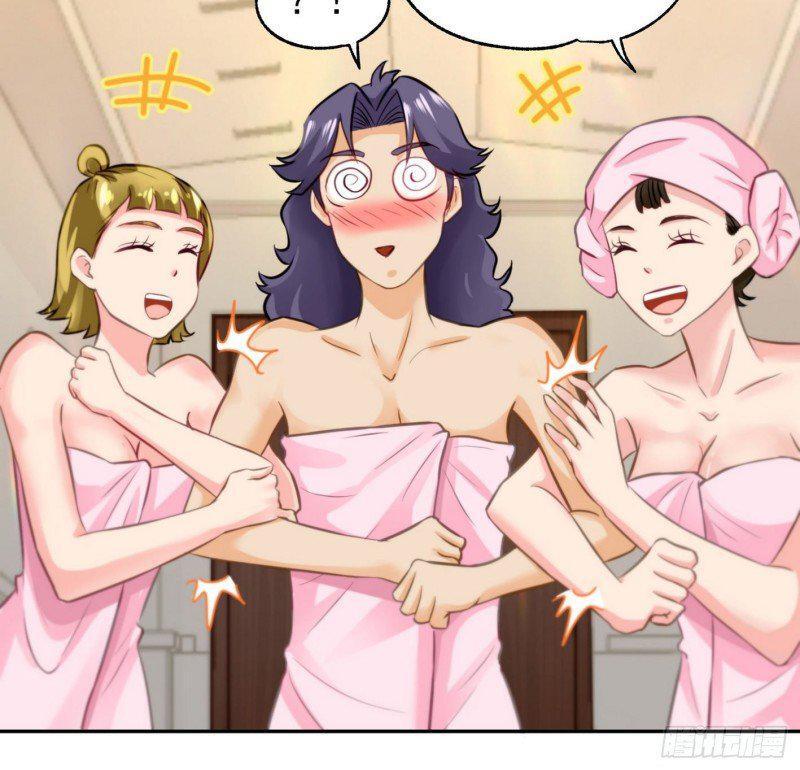 Capitulo 12 page 32