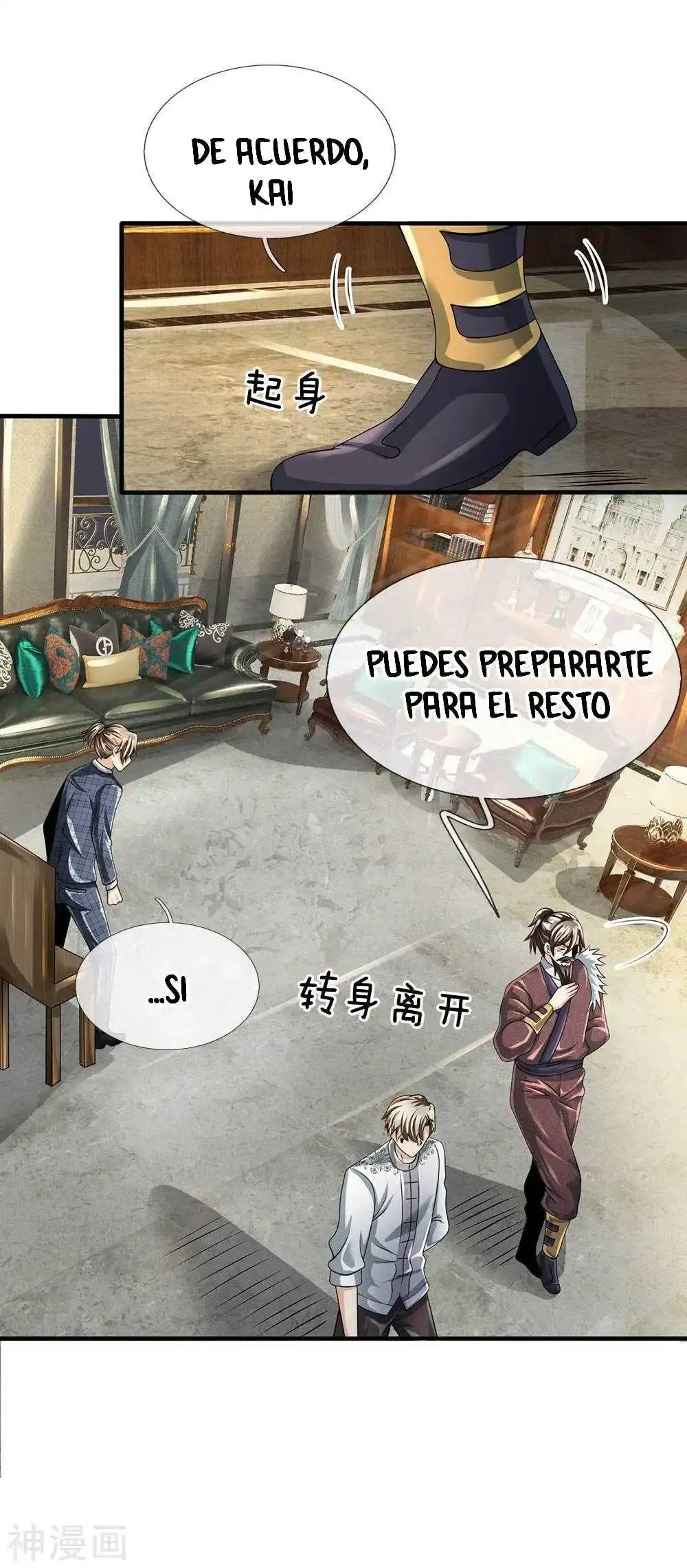 Capitulo 104 page 11