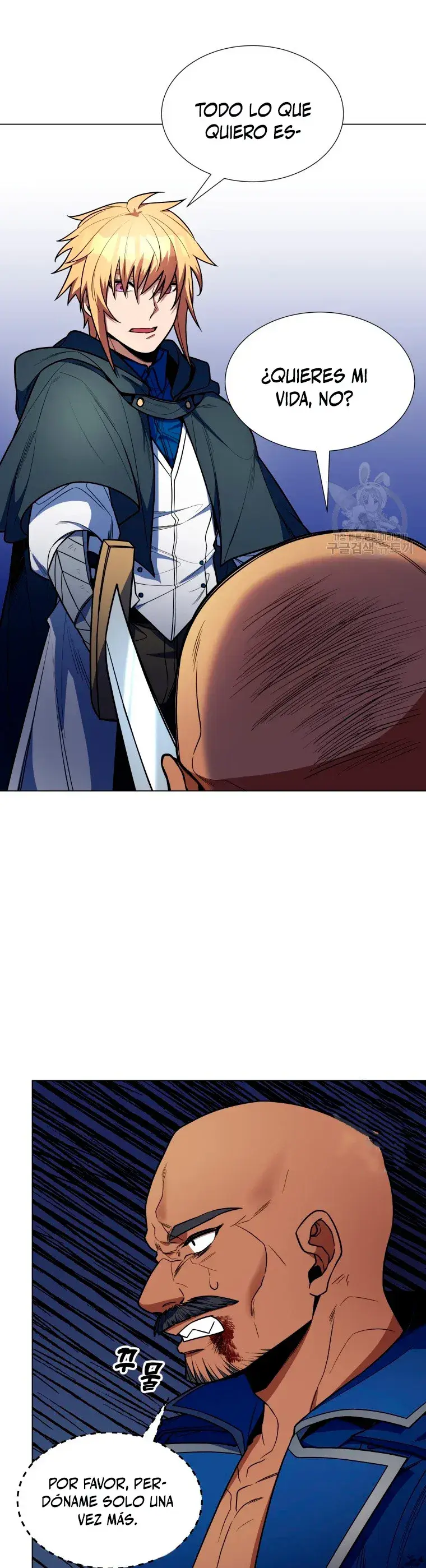 Capitulo 47 page 17