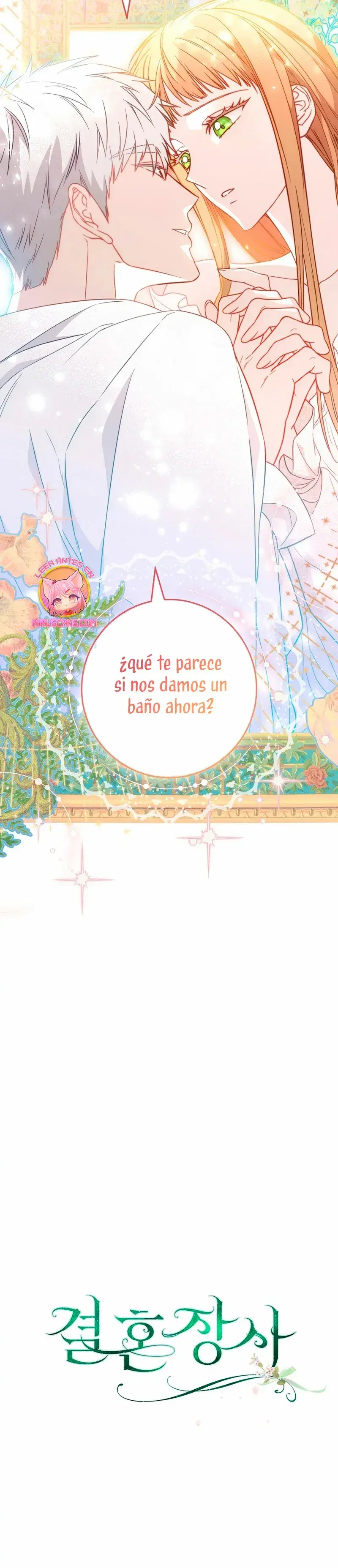 Capitulo 117 page 37
