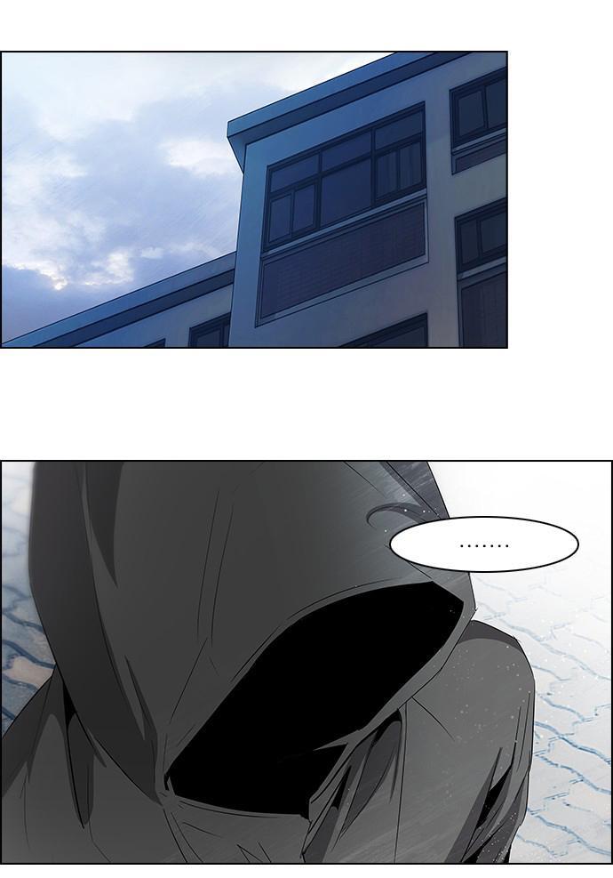 Capitulo 90 page 35